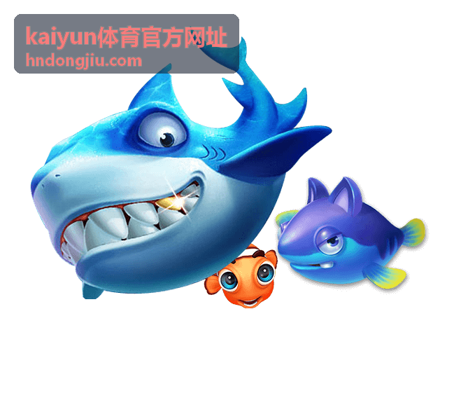 kaiyun体育官方网址篮球赛事指南专题