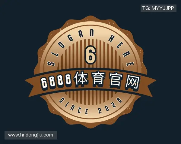 知道6686体育直播